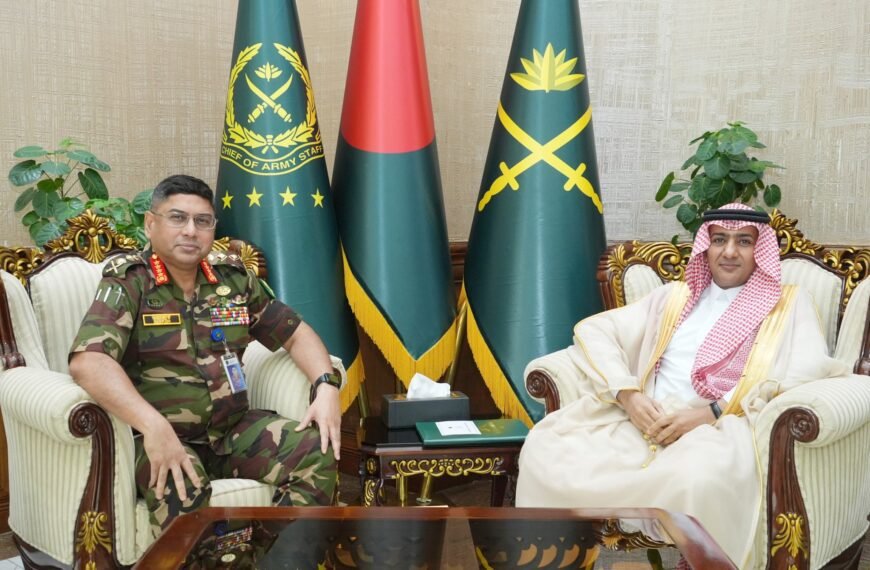 Saudi Ambassador’s Courtesy Call on…