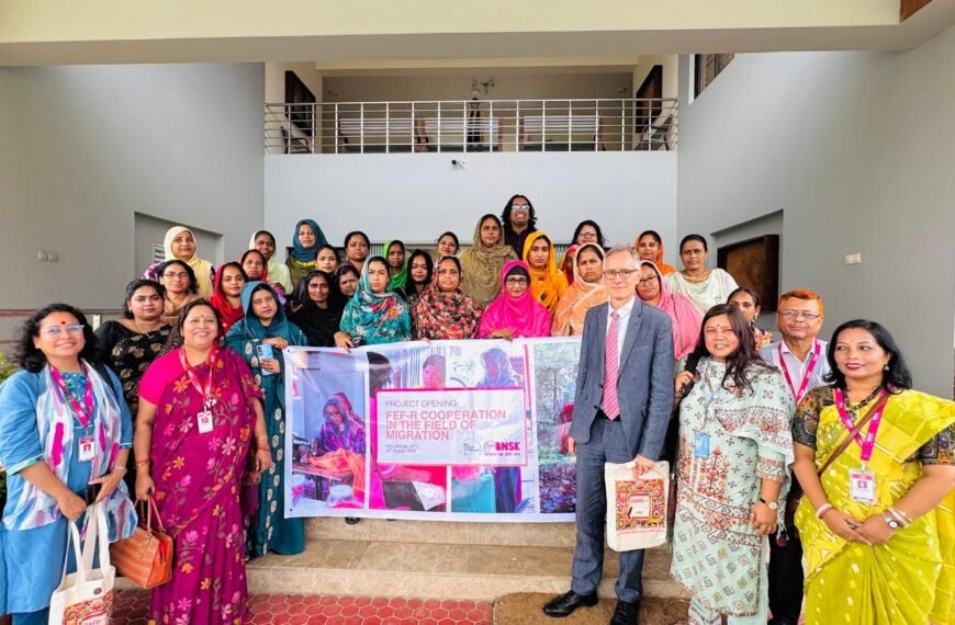 French Embassy Inaugurates Rehabilitation Project for Women Migrants