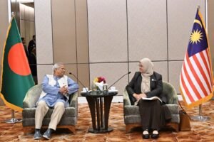 Malaysian Halal Industry Leaders Meet Bangladesh Chief Adviser