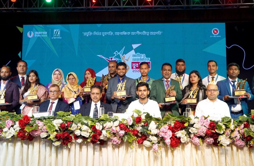 16 people awarded ‘Youth Award…