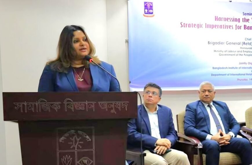 Maldives High Commissioner stresses inclusive education and employment