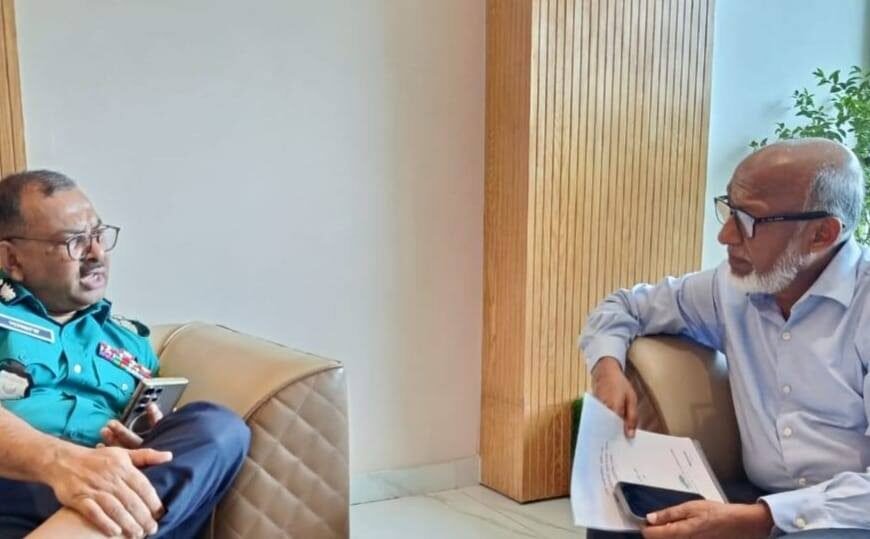 BARVIDA leaders hold meeting with DMP Commissioner