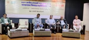 12th National SME Product Fair to start in…