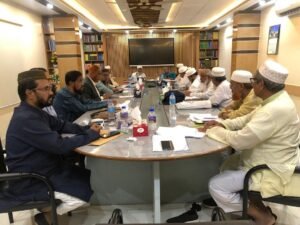 Jamaat-e-Islami Central Executive Council holds emergency meeting