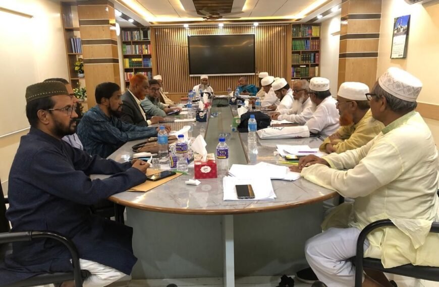 Jamaat-e-Islami Central Executive Council holds emergency meeting