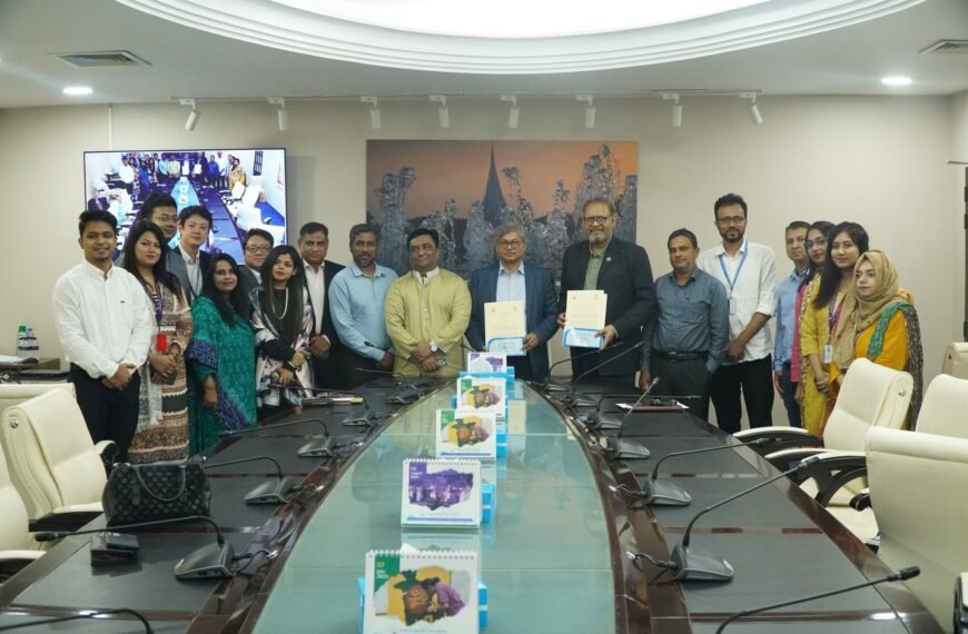 North South University and PKSF sign MoU