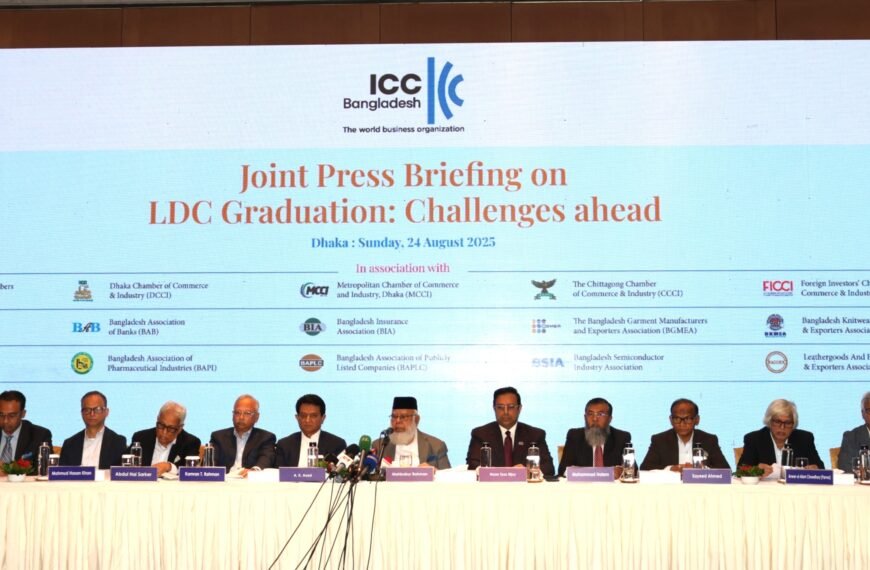 Business leaders urge Bangladesh to postpone LDC graduation until 2032