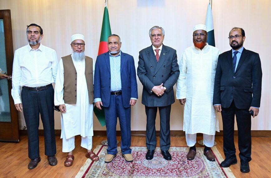 Jamaat leaders meet Pakistan’s Deputy Prime Minister and Foreign Minister