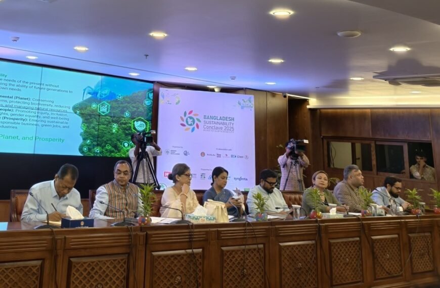 Mission Green Bangladesh: Bangladesh Sustainability Conclave 2025 inaugurated