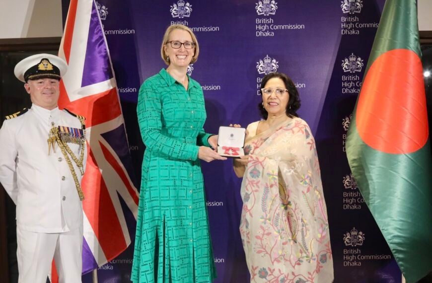 British High Commissioner presents MBE insignia to Shaheen Anam