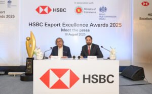 HSBC Launches Export Excellence AWARDS 2025