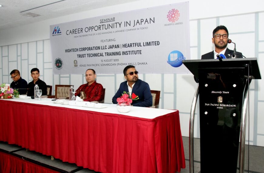 Seminar on Better Employment in…