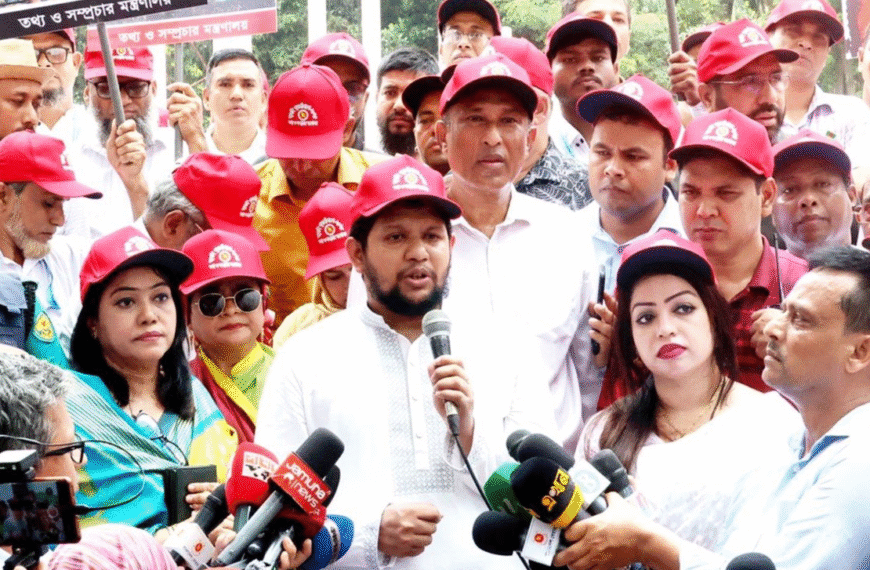Shaheed Minar is a symbol…