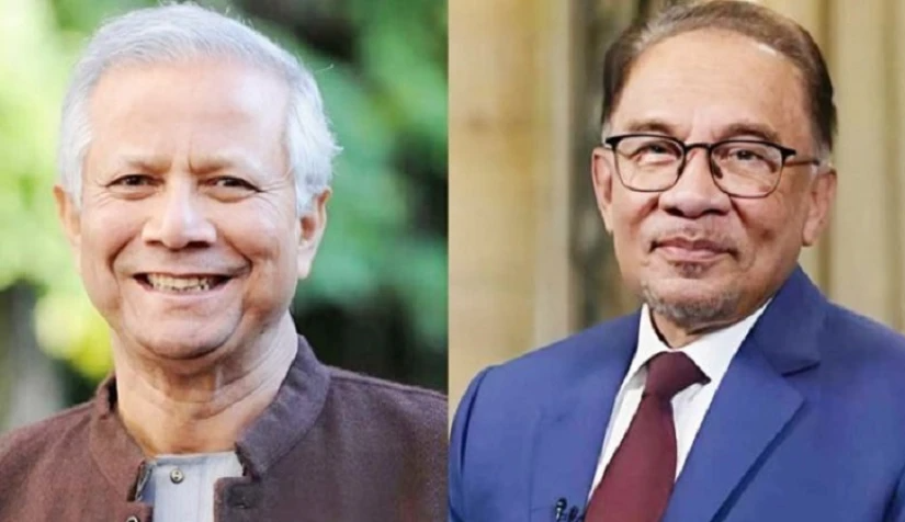 Chief Advisor to pay three-day official visit to Malaysia at the invitation of Malaysian Prime Minister