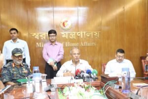 Government on alert for August 5 – Home…