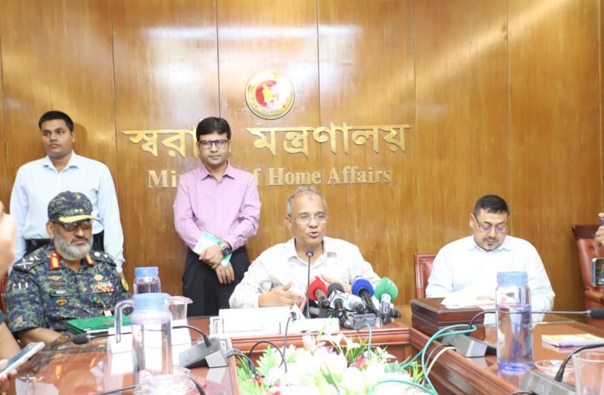 Government on alert for August&hellip;