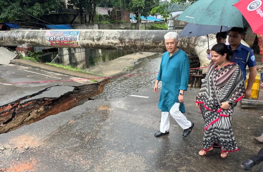 “Industrial Advisor inspects collapsed bridge…