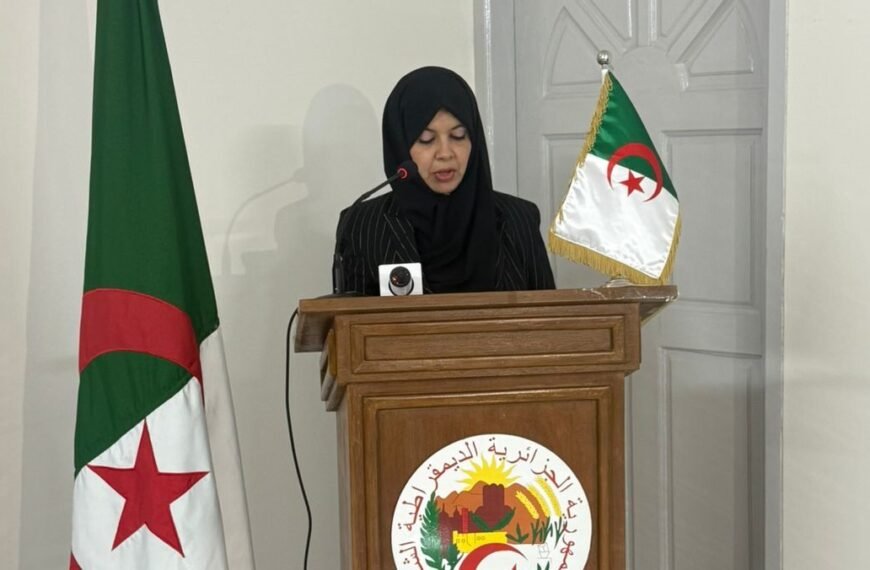 Algerian Embassy in Bangladesh Celebrates National Mujahid Day