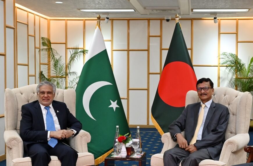 Pakistan expresses interest in strengthening bilateral ties with Bangladesh in trade, investment and education sectors