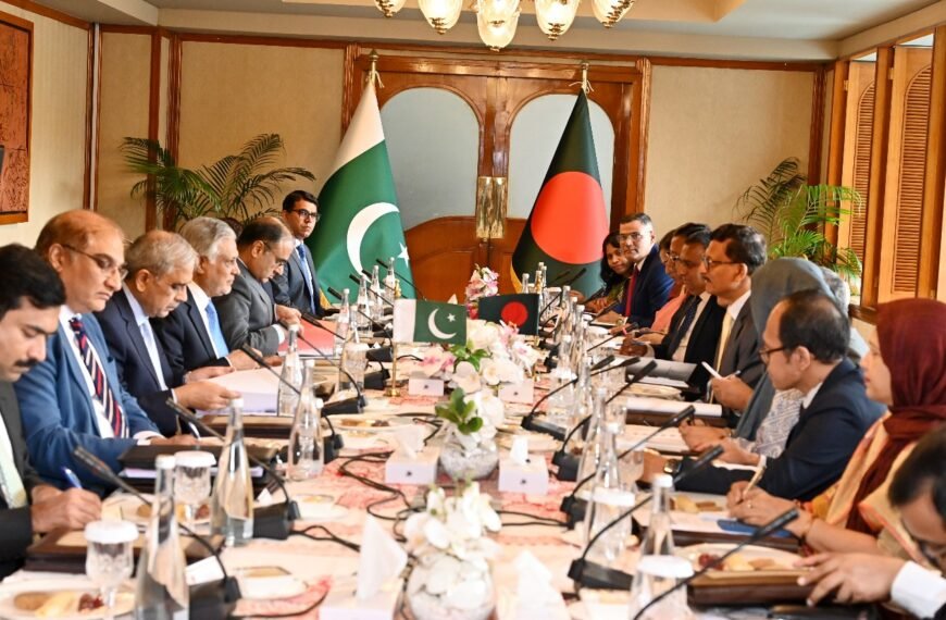 Bangladesh-Pakistan sign an agreement and four memorandums of understanding