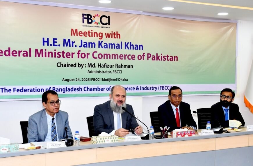 FBCCI holds discussion meeting to improve Bangladesh-Pakistan trade relations