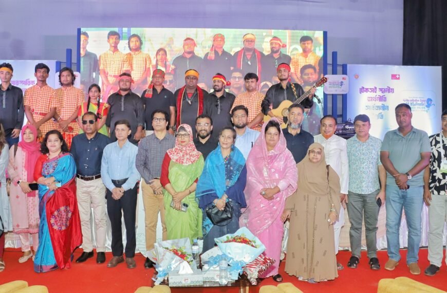 Regional campaign and seminar on local economic development held in Bogra