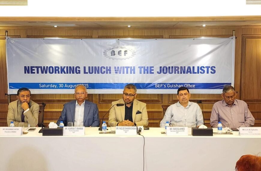 BEF Hosts Networking Lunch with Journalists to Introduce New Leadership