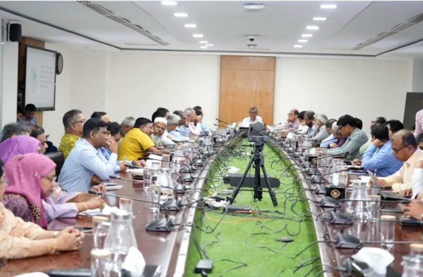 BWDB Director General holds a meeting with all levels of officers and employees of…