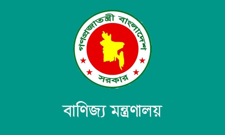 Export of goods and services…