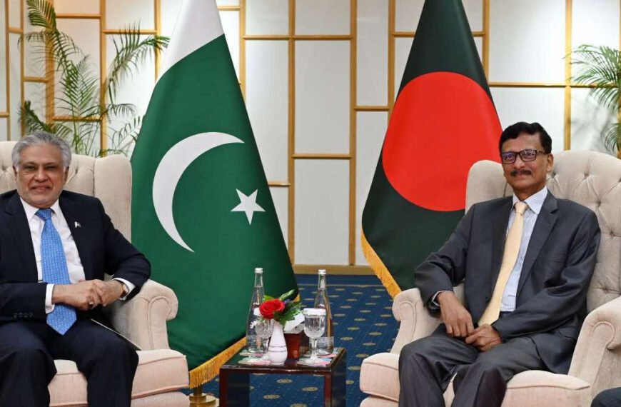 Bangladesh Pakistan Foreign Ministerial Meeting Underway
