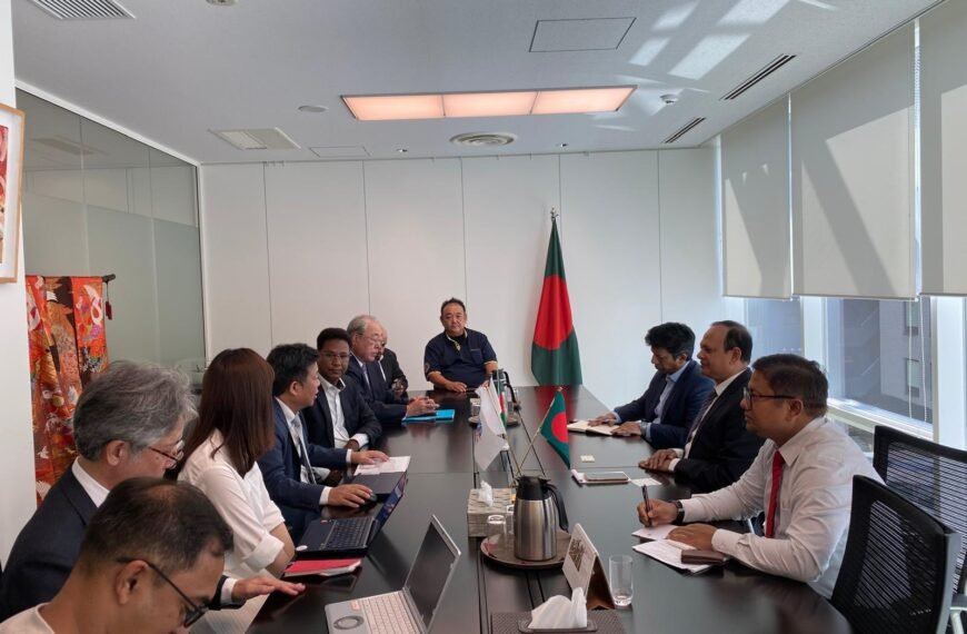 Earth Corporation Delegation Meets Bangladesh…