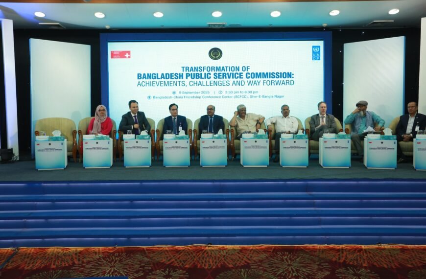 Switzerland to support transparent and fair government recruitment in Bangladesh