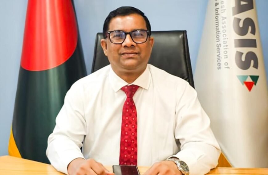 Abul Khair Mohammad Hafizullah Khan is the new administrator of BASIS