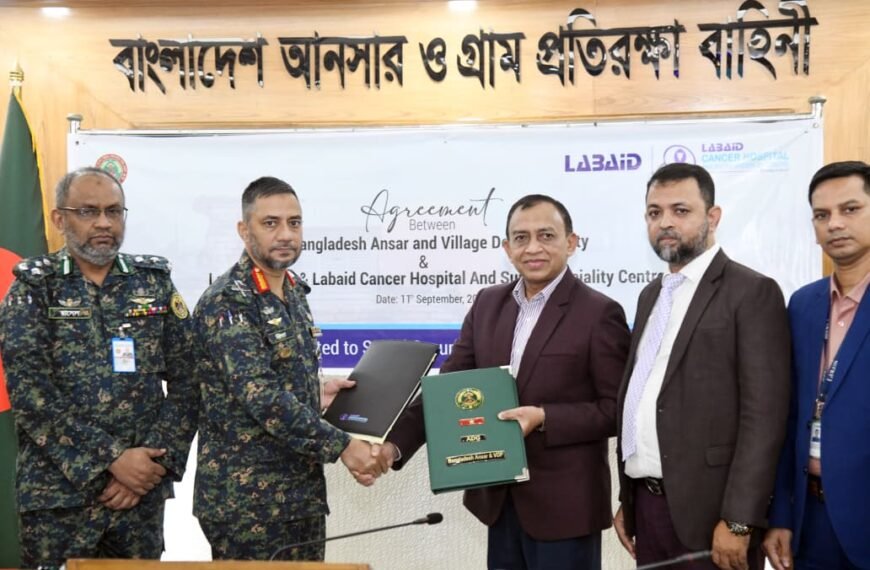 Bangladesh Ansar and Village Defence&hellip;