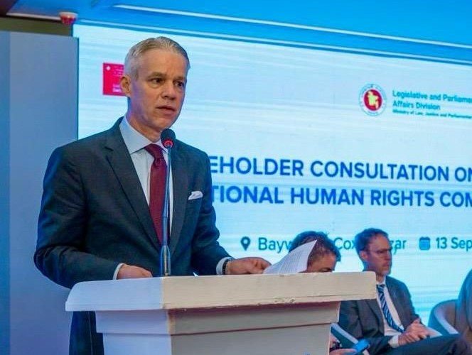 Swiss Ambassador Stresses Strengthening of Human Rights Commission