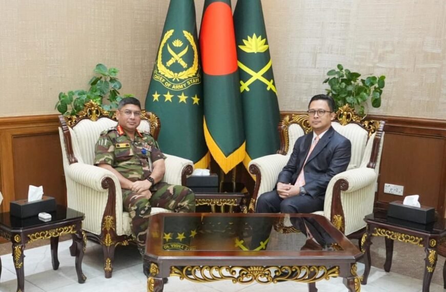 Malaysian Ambassador pays courtesy call on Army Chief