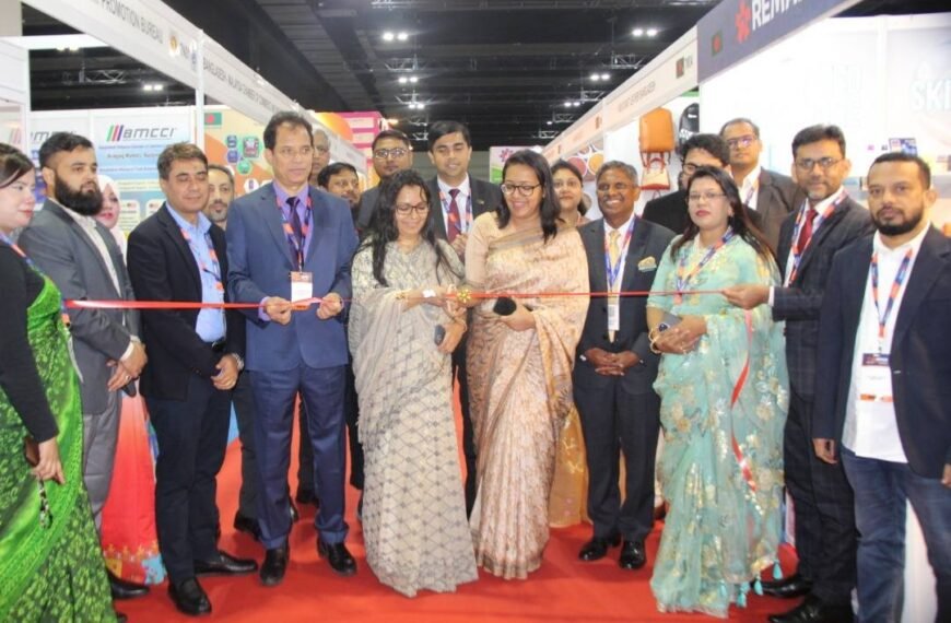 Bangladesh participates in the 21st edition of Malaysia International Halal Showcase