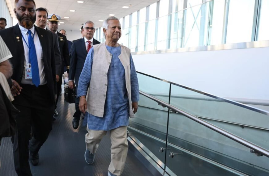 Chief Adviser Arrives in New York to Attend UN General Assembly Session