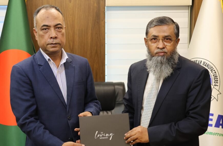 BKMEA President Receives Commemorative Book…