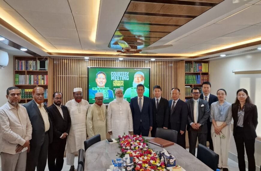 Jamaat Holds Meeting with Delegation…