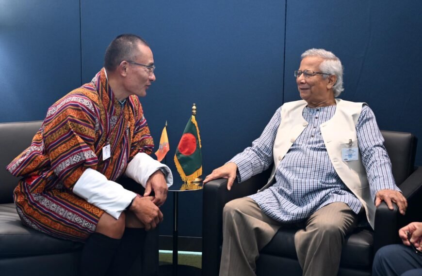 Bhutan PM Proposes Signing FTA with Bangladesh