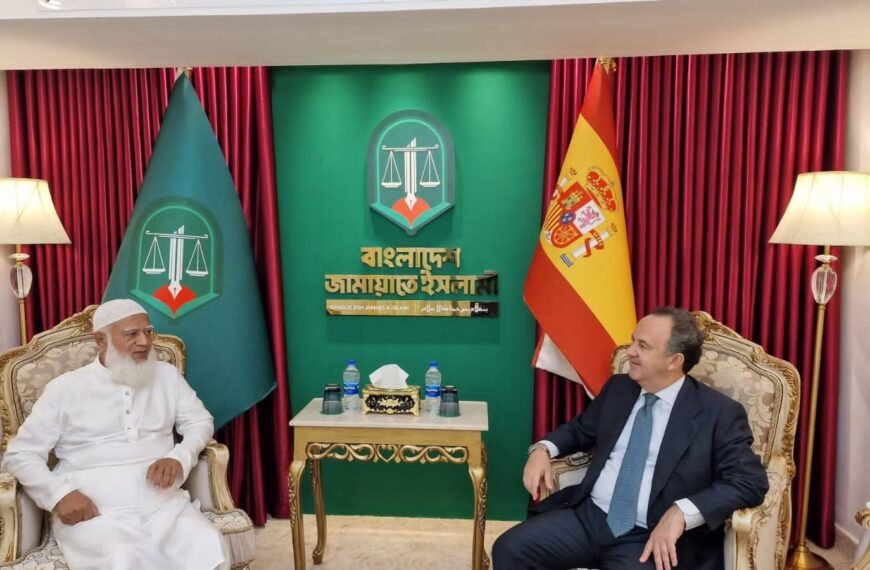 Spanish Ambassador pays courtesy call…