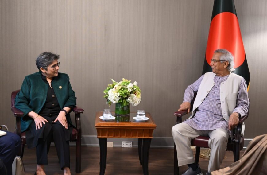 UN to Support Independent Assessment…