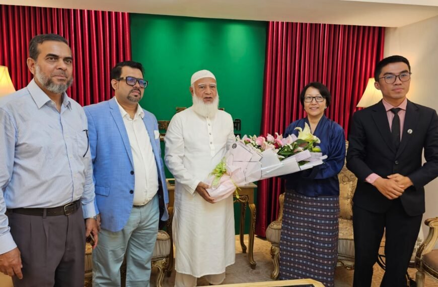 Bhutanese Ambassador Pays Courtesy Call on Jamaat Ameer