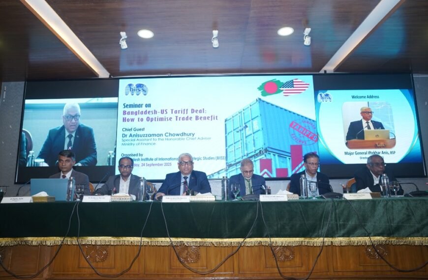 Bangladesh-US Tariff Deal Seminar Held&hellip;
