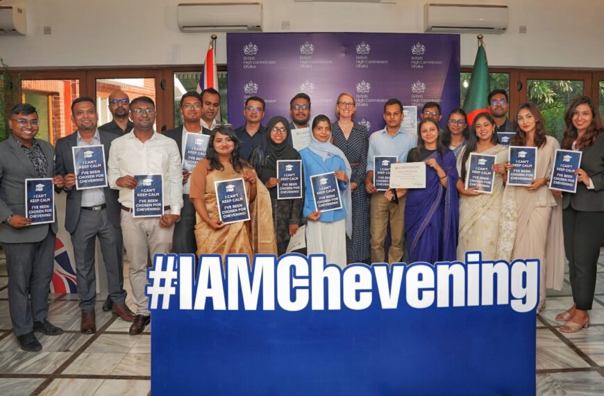 22 Bangladeshis awarded UK’s Chevening…