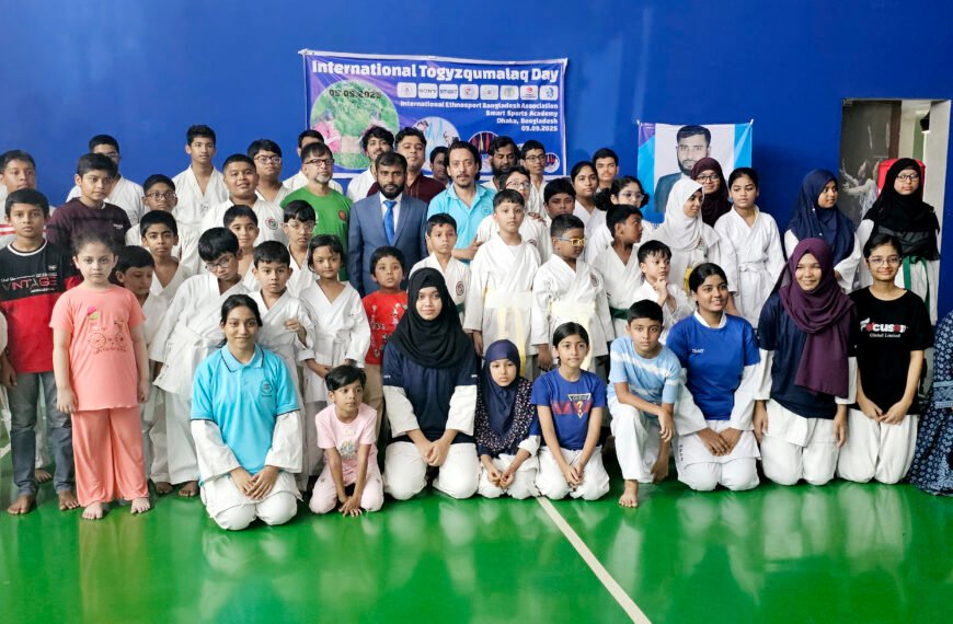 International Togyzqumalaq Day Celebrated in Dhaka