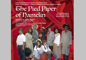 Alliance Française de Dhaka to stage ‘Pied Piper…