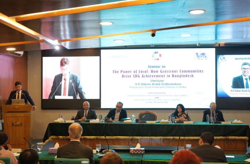 Local Communities Highlighted as Key Drivers of SDG Progress in Bangladesh — BIISS–UNOPS Roundtable