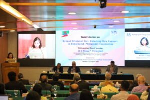 Philippine Ambassador Calls for Strengthening Bangladesh-Philippines Ties in…